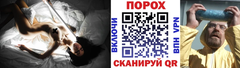 Amphetamine 98% Аша