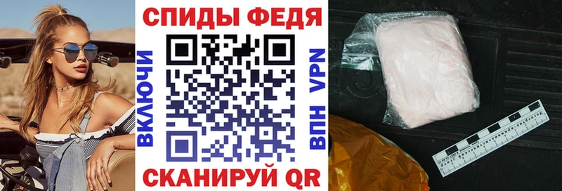 Amphetamine Розовый  Аша 