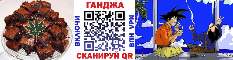 Cannafood конопля площадка Telegram Аша