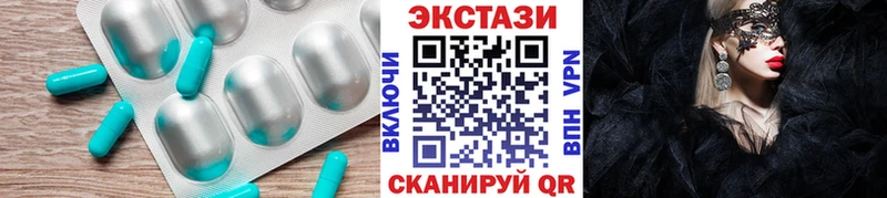 даркнет сайт  Аша  Ecstasy Punisher 