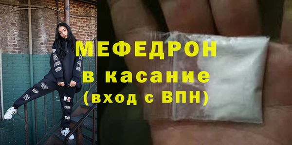 mix Аркадак