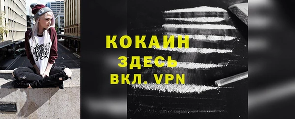 mix Аркадак