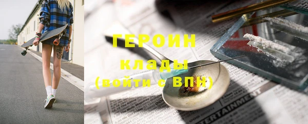 mix Аркадак