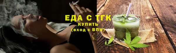 mix Аркадак