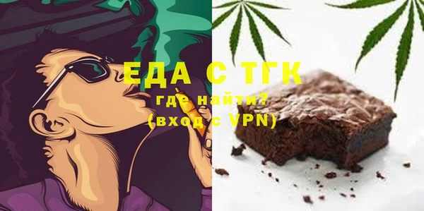 mix Аркадак