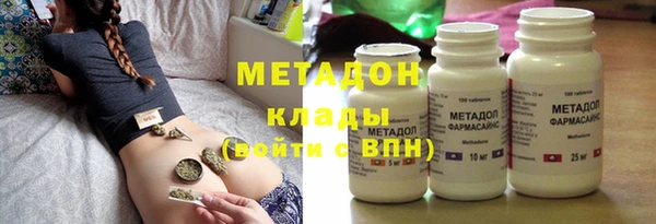 mix Аркадак