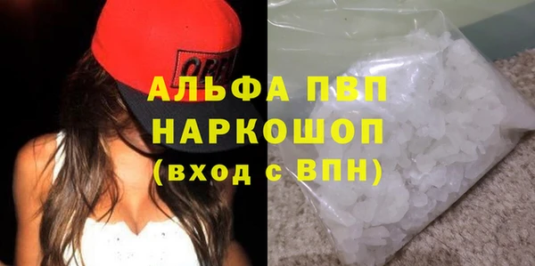 mix Аркадак
