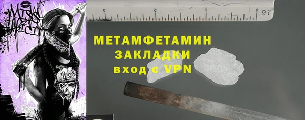 mix Аркадак