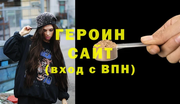mix Аркадак