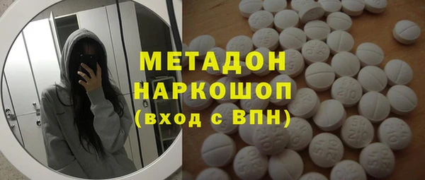 mix Аркадак