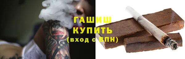 мескалин Пестово