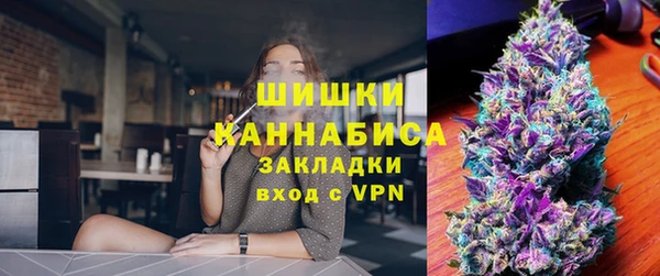 mix Армянск