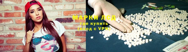 mix Армянск