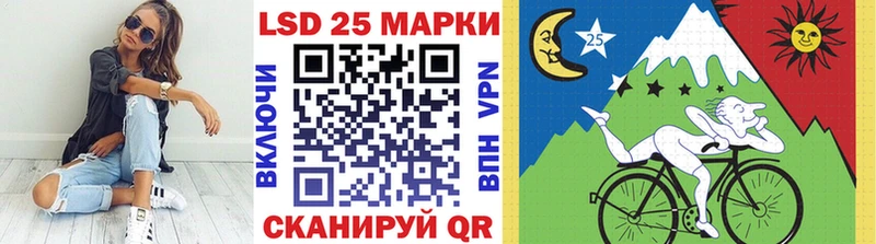 Марки NBOMe 1,8мг  Аша 